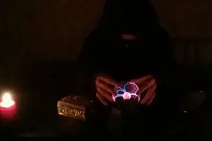 Вий