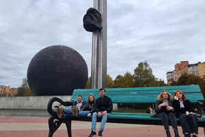 Фотография городского квеста Космическая Калуга: приключения молодого ученого от компании Ubego (Фото 3)